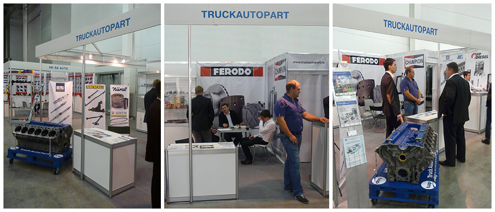 Comtrans 2015 pavilion Truckautopart 